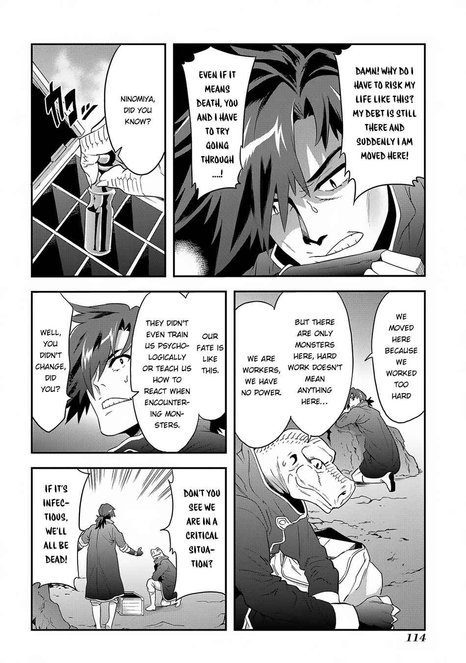 Page 13 Chapter 3 Meikyuu Black Company