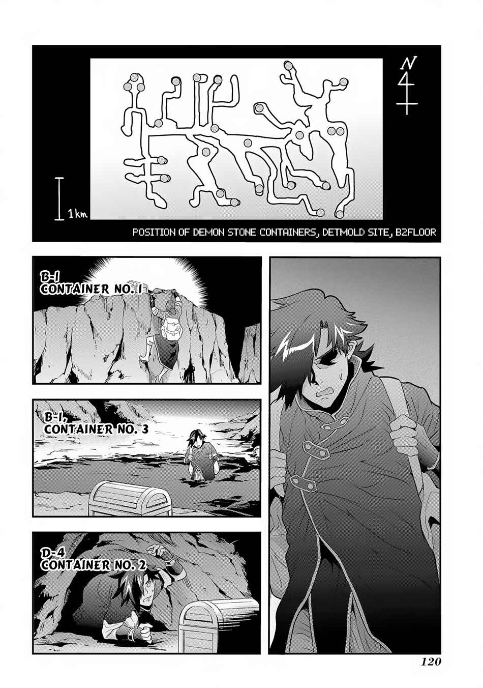 Page 19 Chapter 3 Meikyuu Black Company