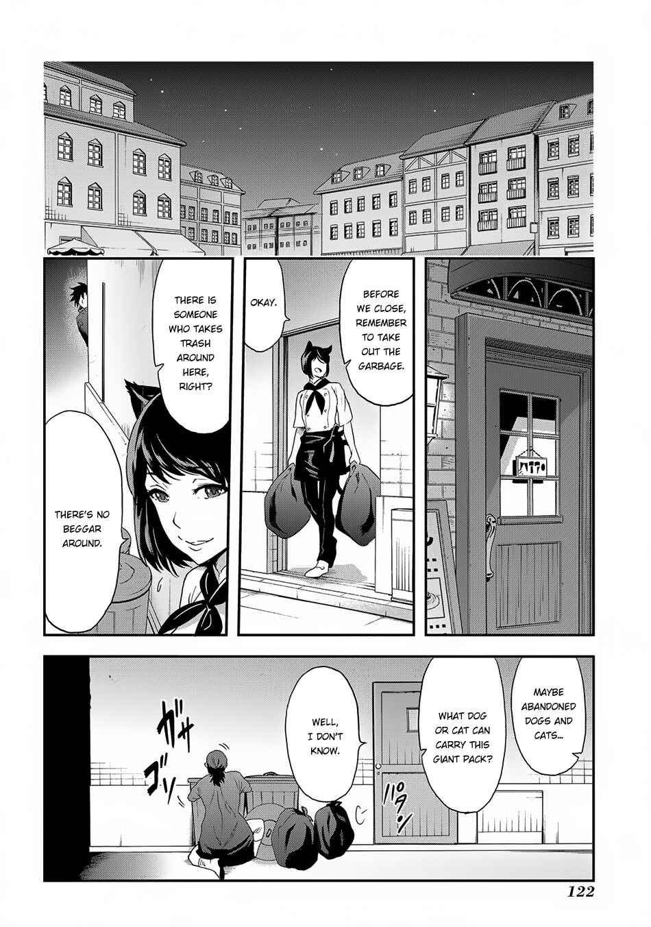 Page 21 Chapter 3 Meikyuu Black Company