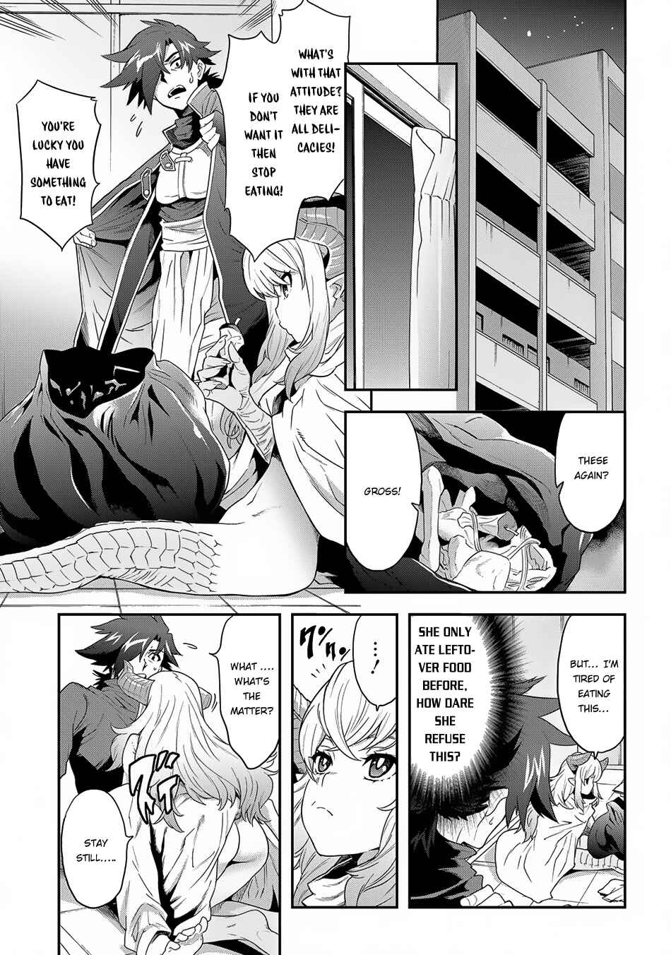 Page 22 Chapter 3 Meikyuu Black Company
