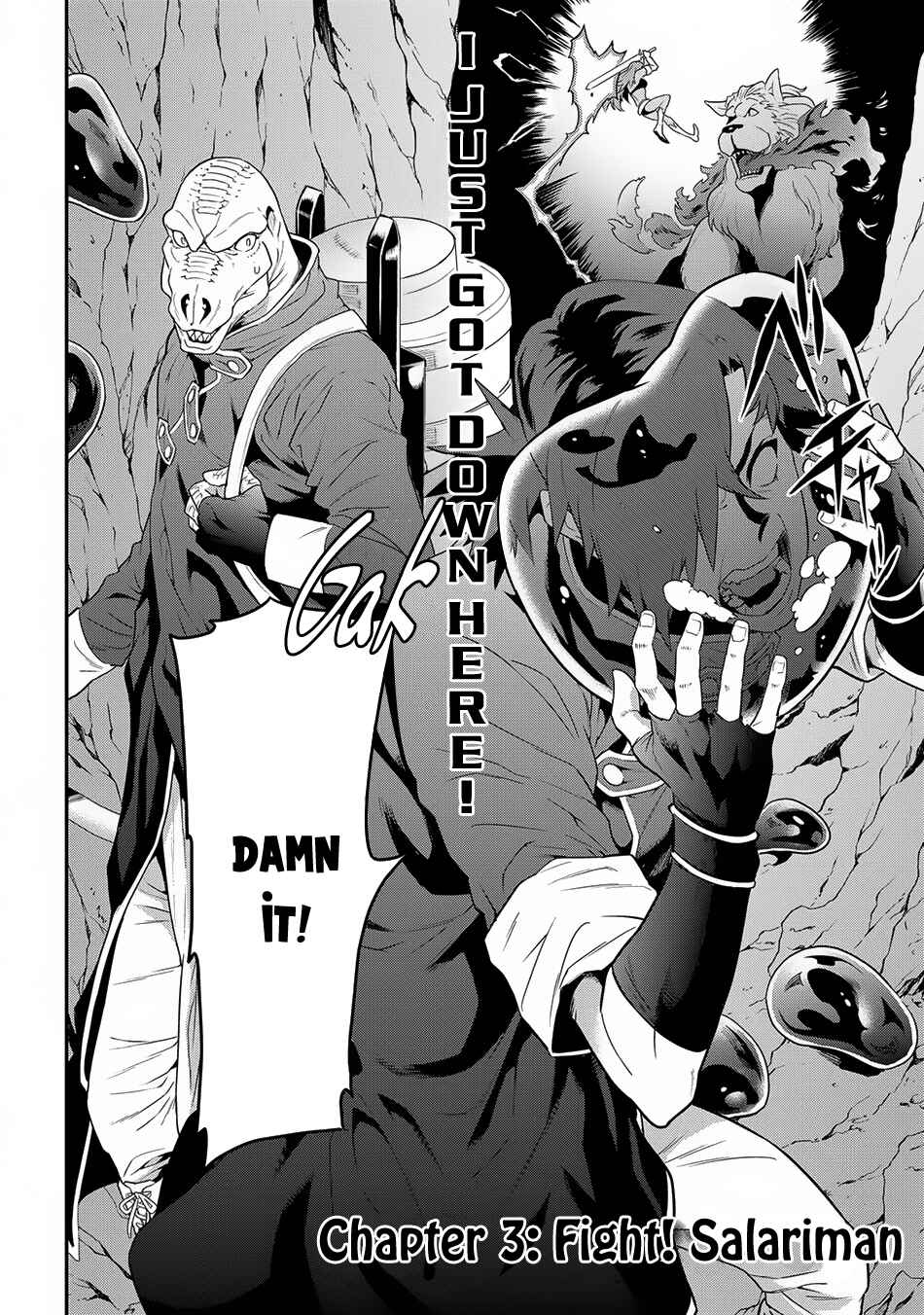 Page 5 Chapter 3 Meikyuu Black Company