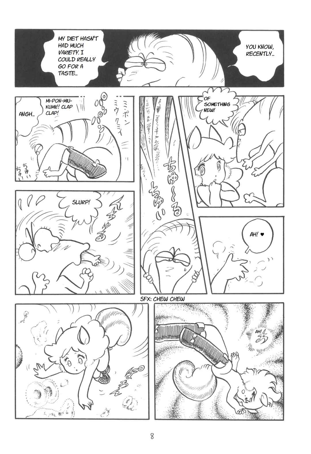 Page 6 Chapter Unknown_0324 Alice the Little Squirrel in Wonderland