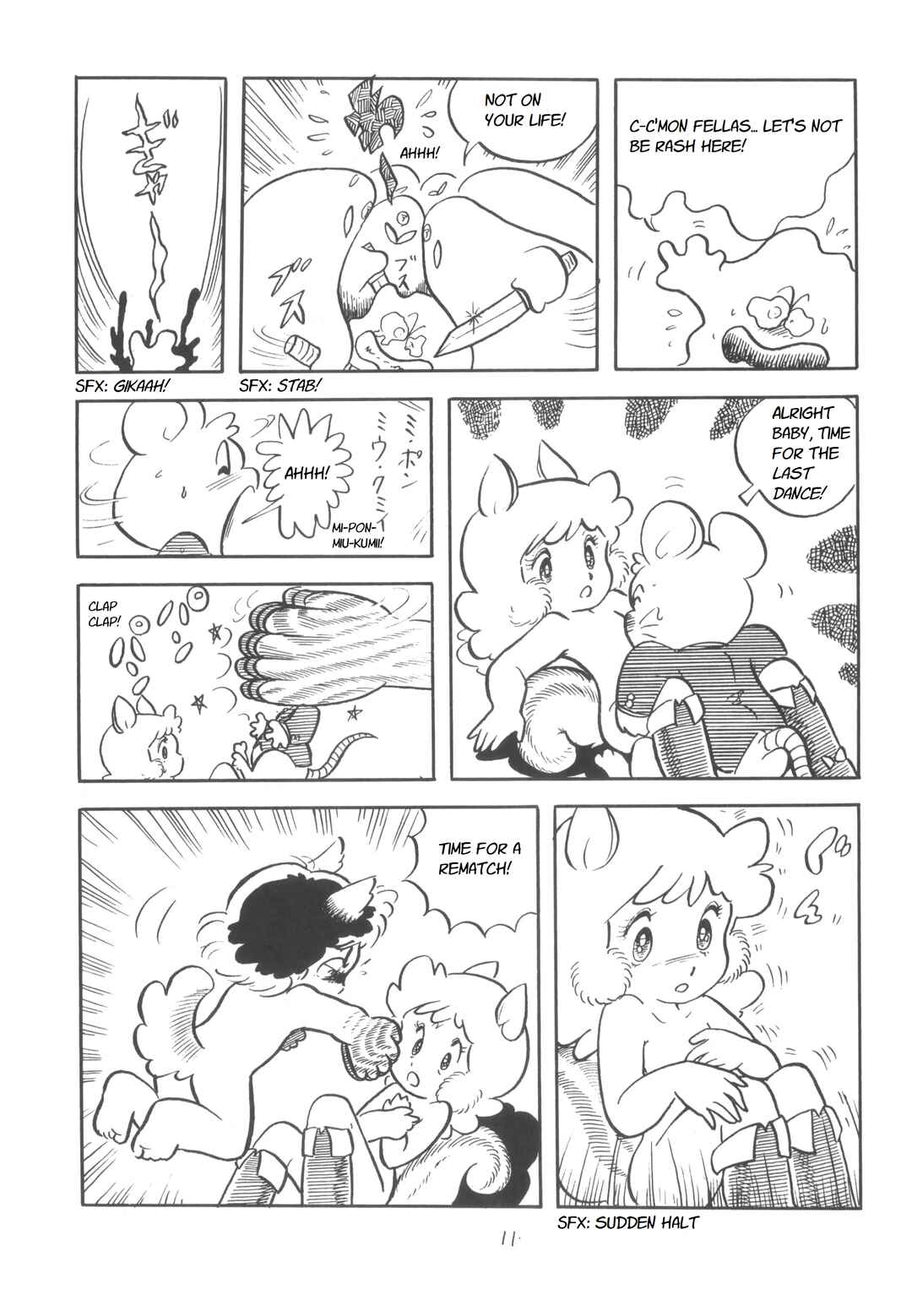 Page 9 Chapter Unknown_0324 Alice the Little Squirrel in Wonderland