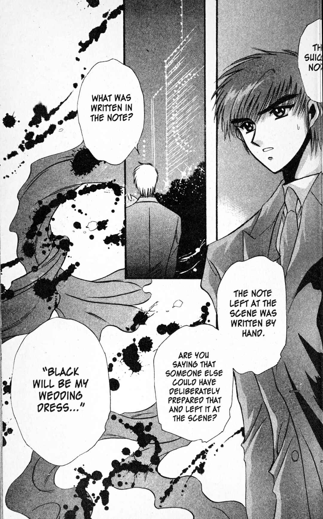 Page 33 Chapter 2 Secret Chaser