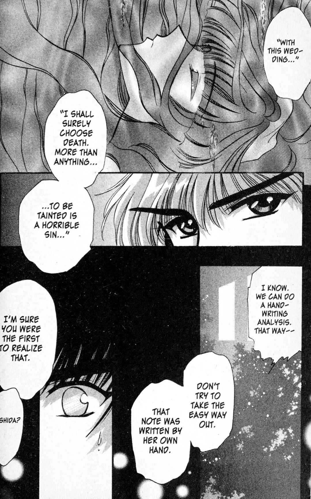 Page 34 Chapter 2 Secret Chaser