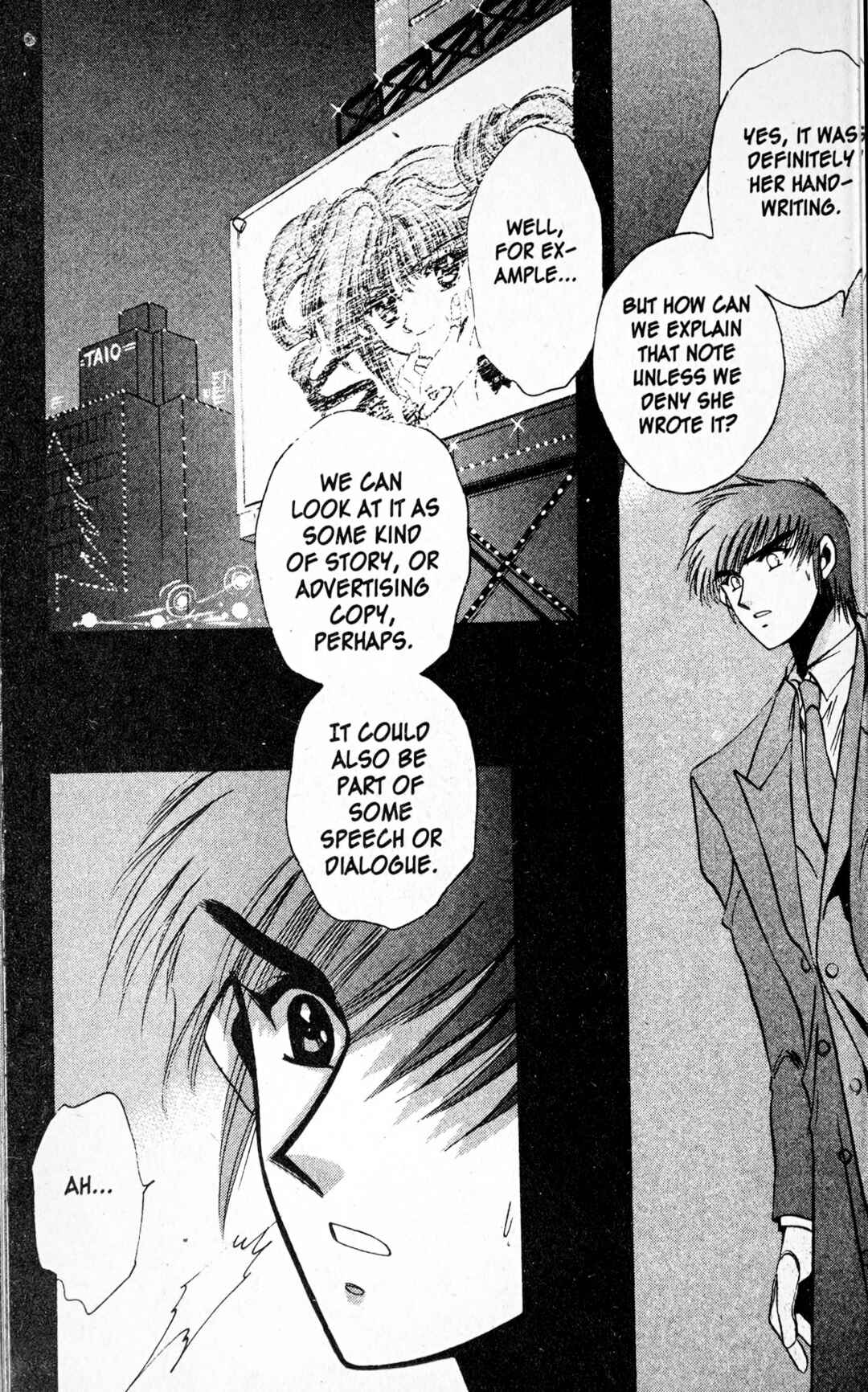 Page 35 Chapter 2 Secret Chaser