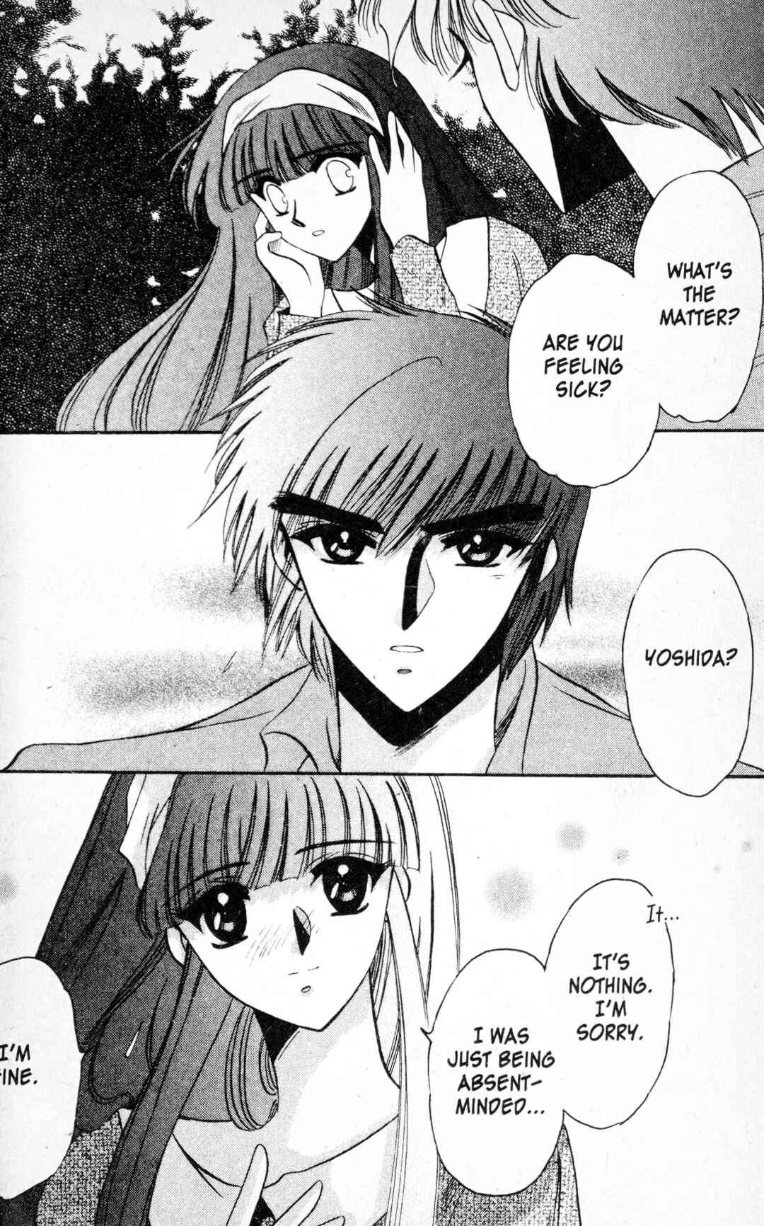 Page 4 Chapter 2 Secret Chaser