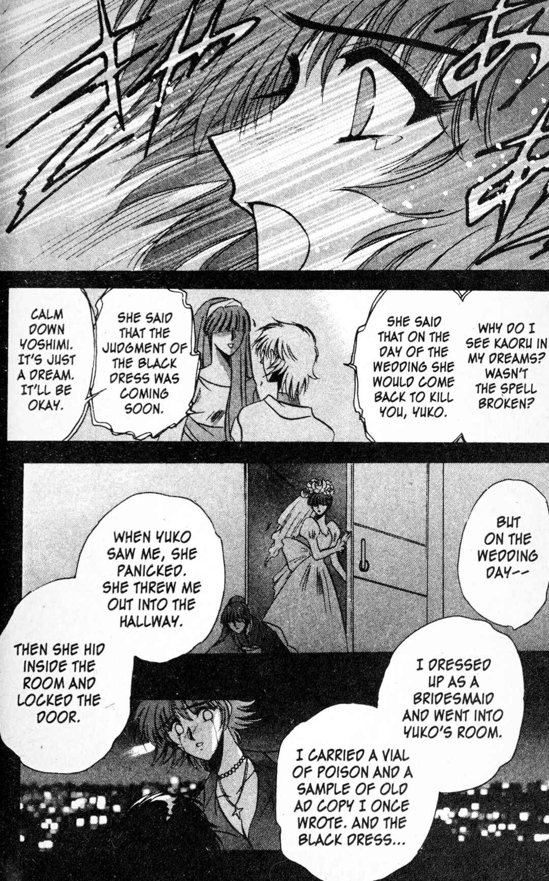 Page 32 Chapter 4 Secret Chaser
