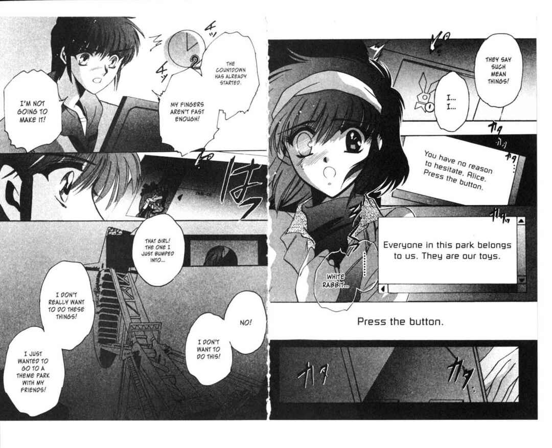 Page 17 Chapter 7 Secret Chaser