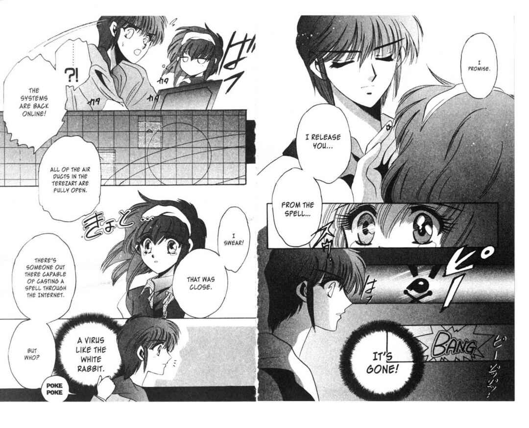 Page 19 Chapter 7 Secret Chaser