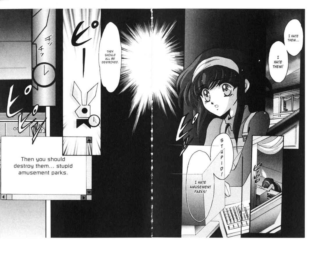 Page 2 Chapter 7 Secret Chaser