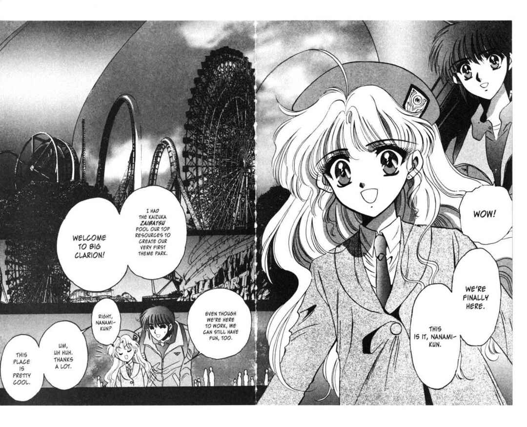 Page 3 Chapter 7 Secret Chaser