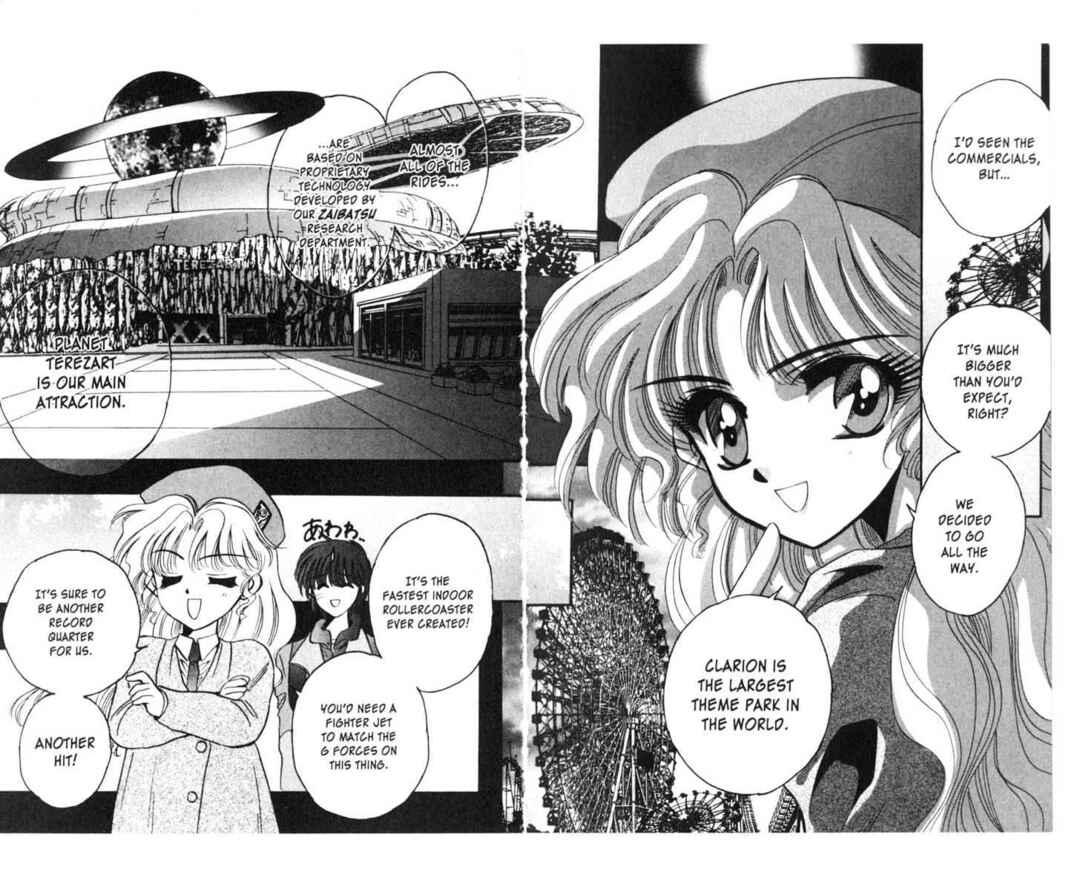 Page 4 Chapter 7 Secret Chaser