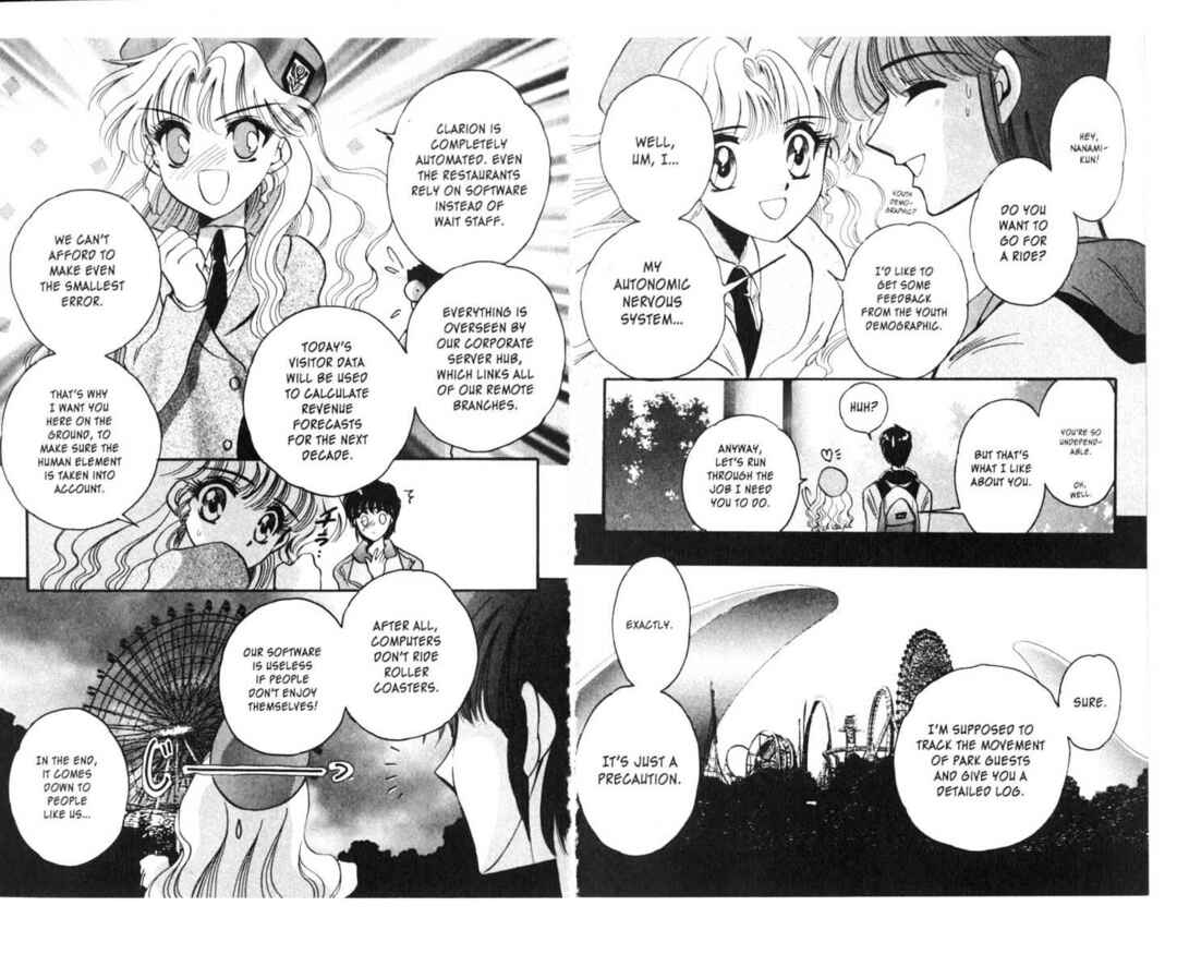 Page 5 Chapter 7 Secret Chaser