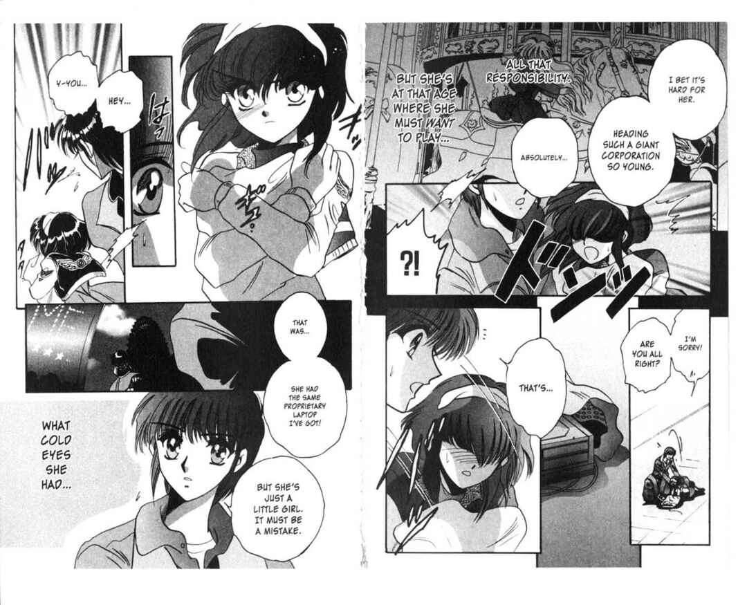 Page 7 Chapter 7 Secret Chaser
