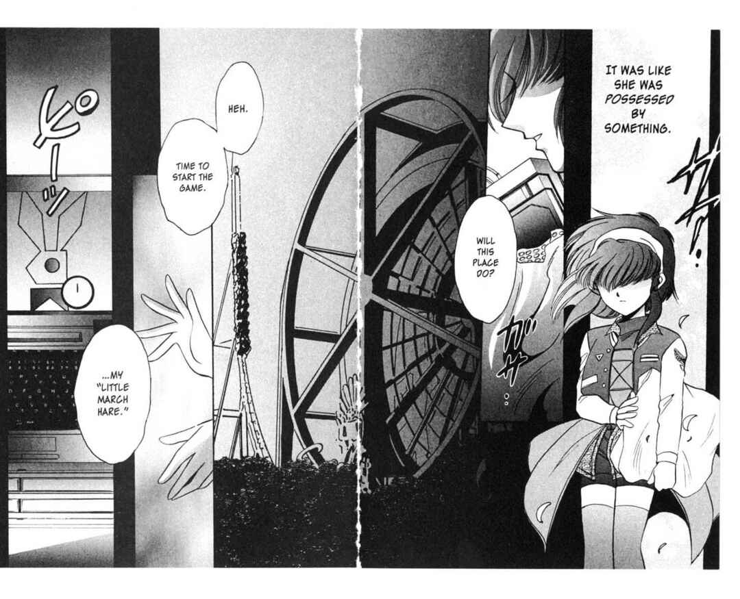 Page 8 Chapter 7 Secret Chaser