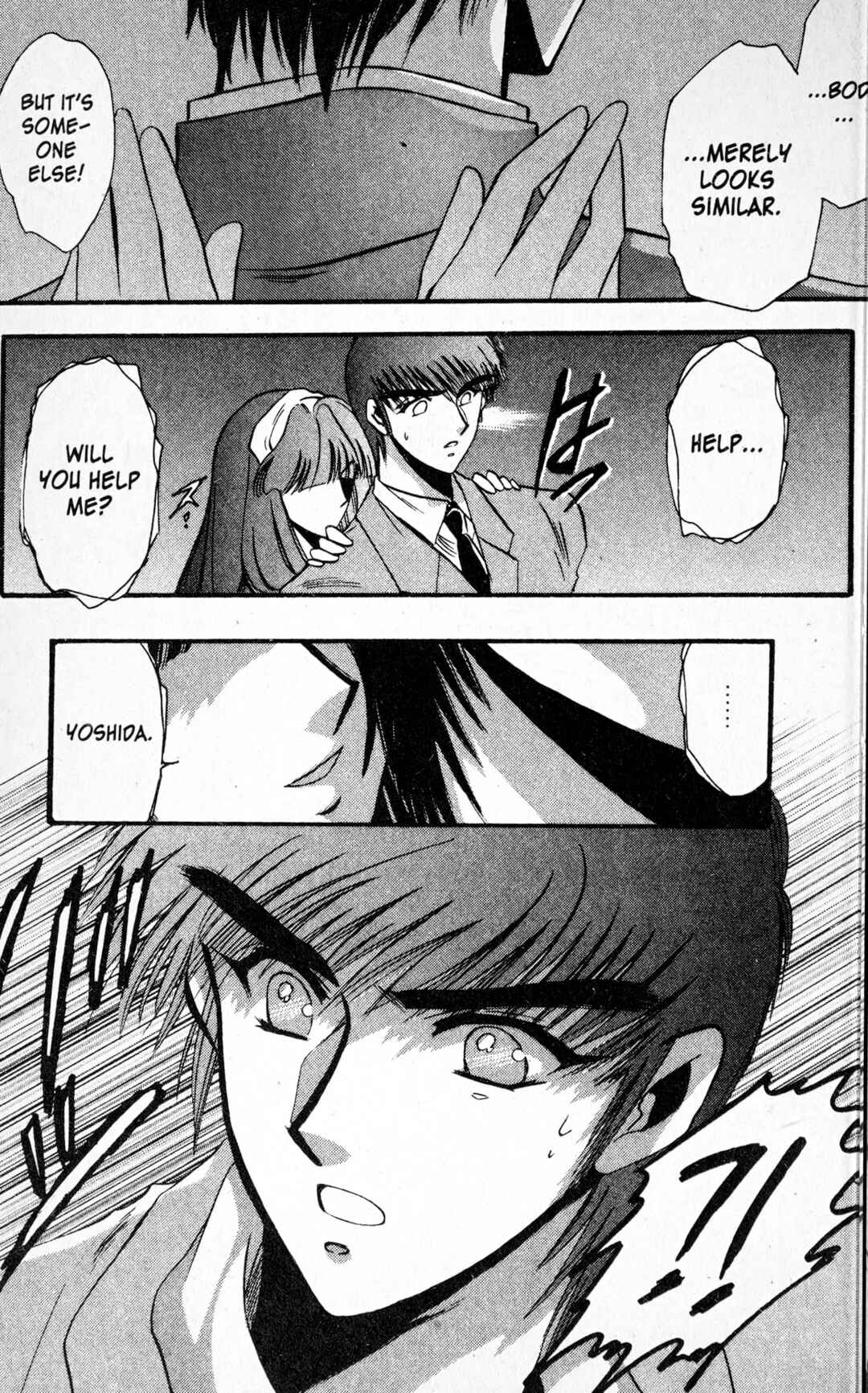 Page 19 Chapter 3 Secret Chaser