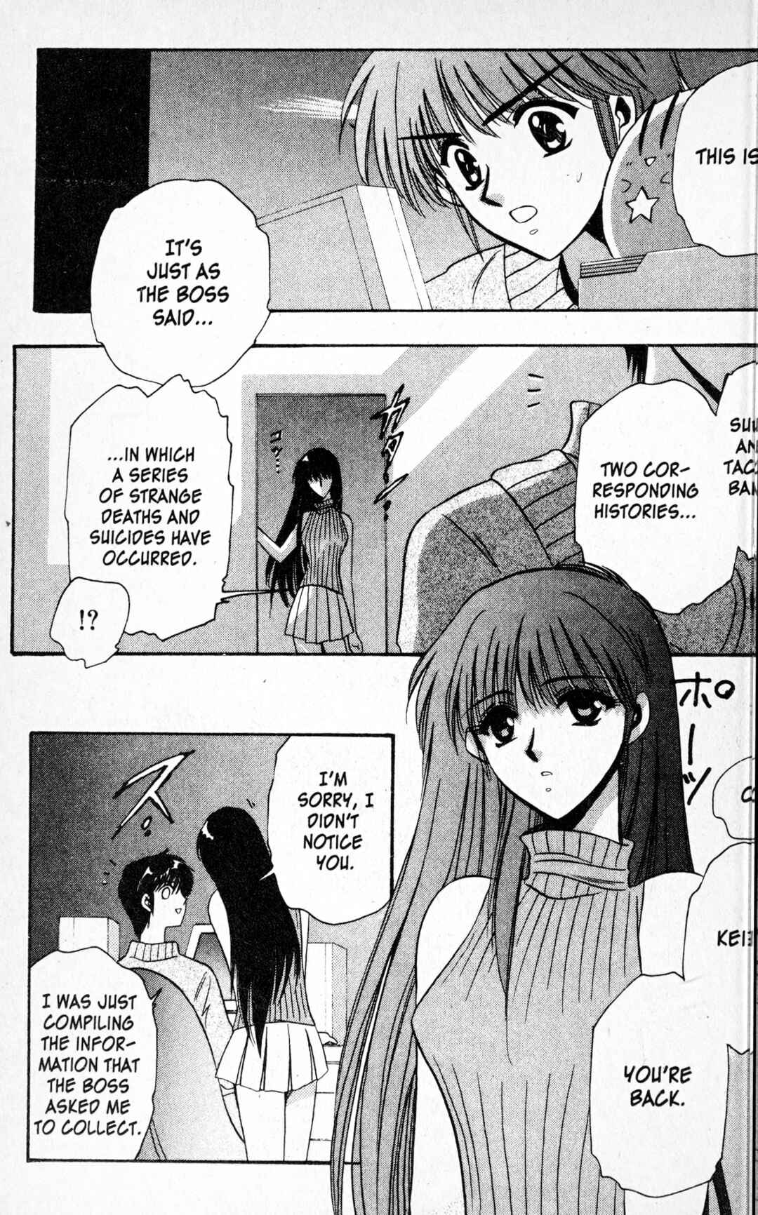 Page 27 Chapter 3 Secret Chaser
