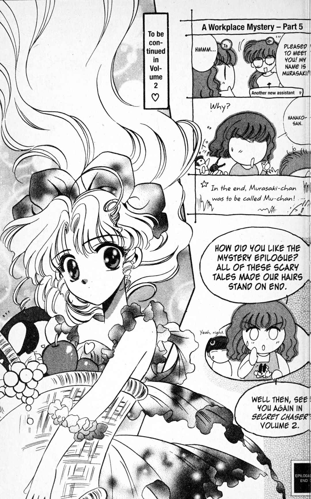 Page 3 Chapter 5.5 Secret Chaser