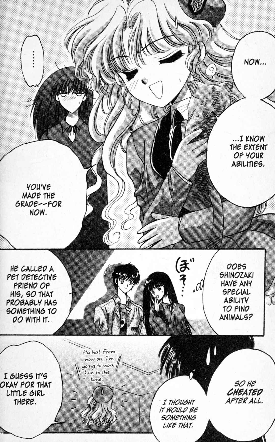 Page 14 Chapter 5 Secret Chaser