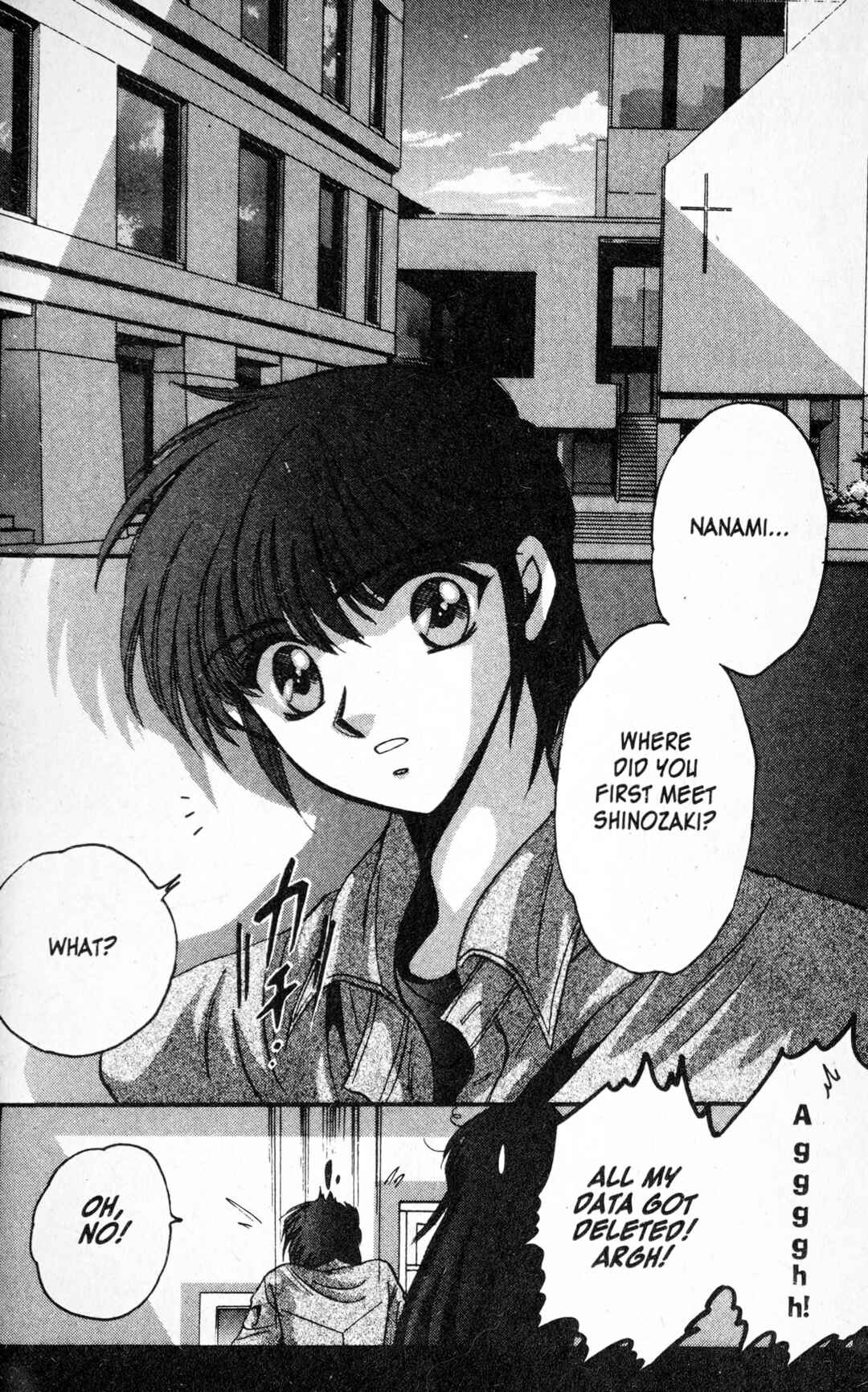 Page 2 Chapter 5 Secret Chaser