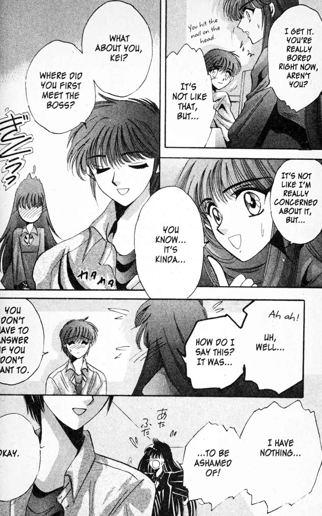 Page 4 Chapter 5 Secret Chaser