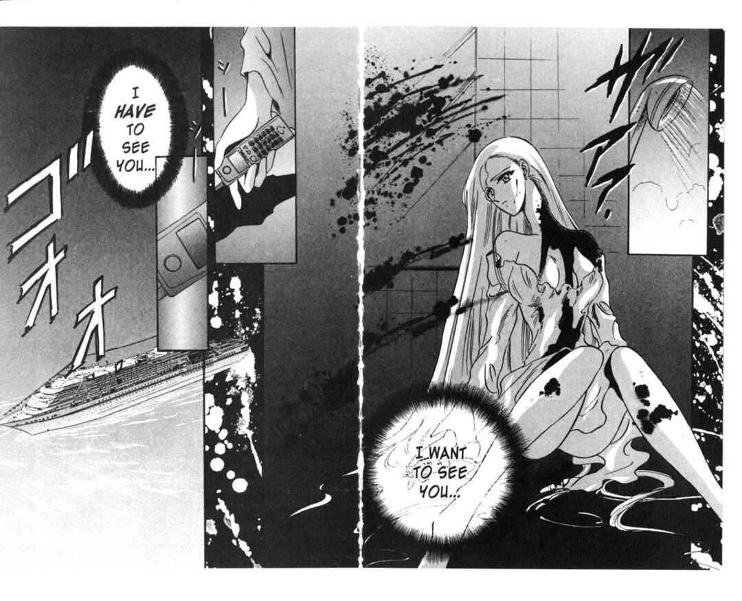 Page 2 Chapter 8 Secret Chaser