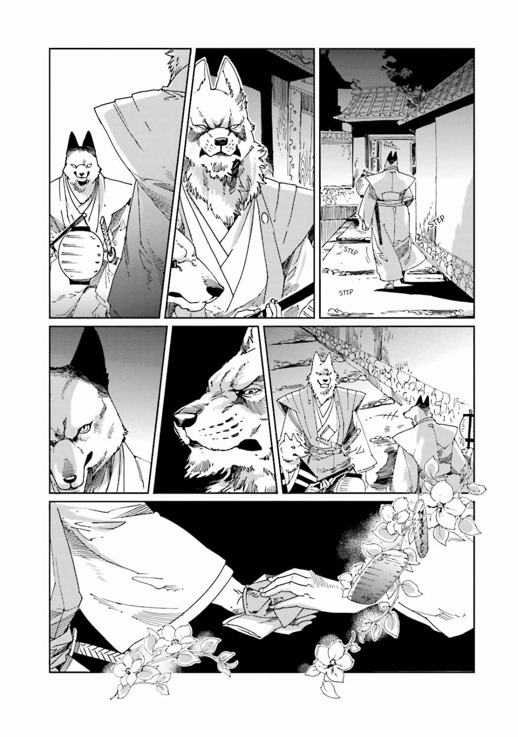 Page 7 Chapter 23.1 Nekomata