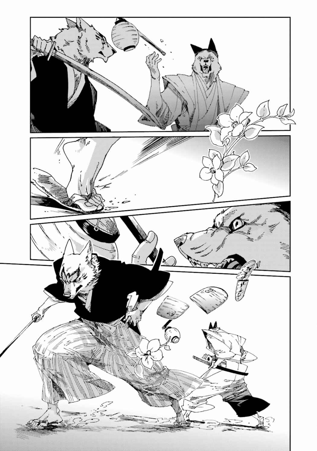 Page 9 Chapter 23.1 Nekomata