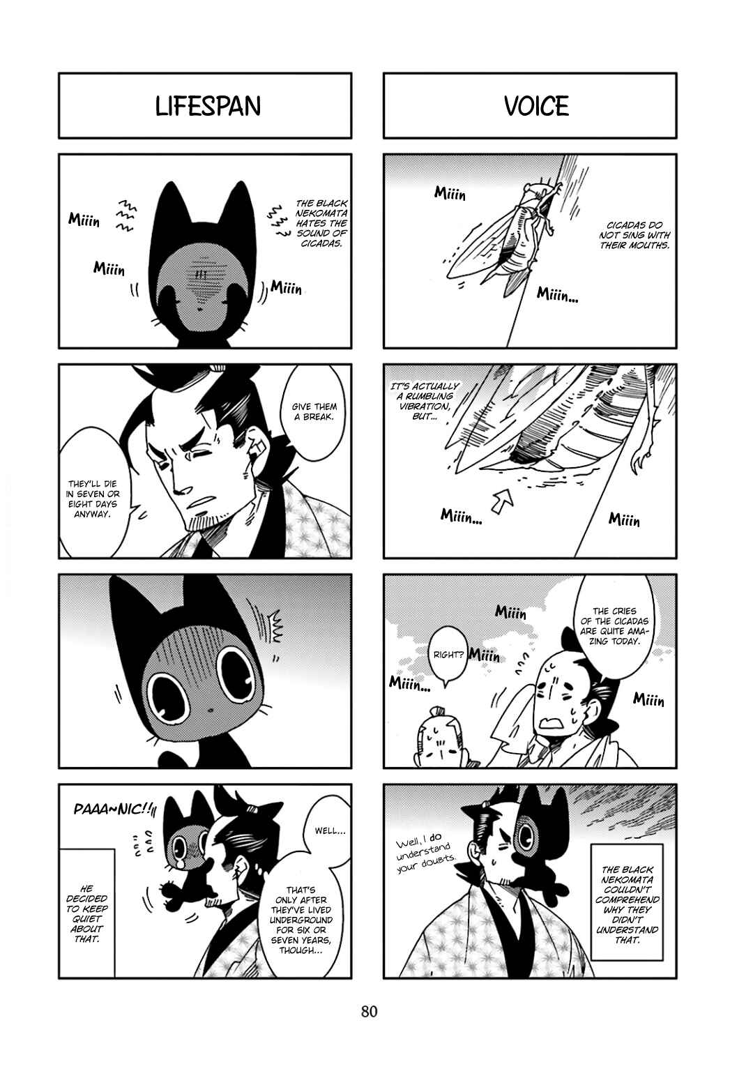 Page 4 Chapter 43 Nekomata