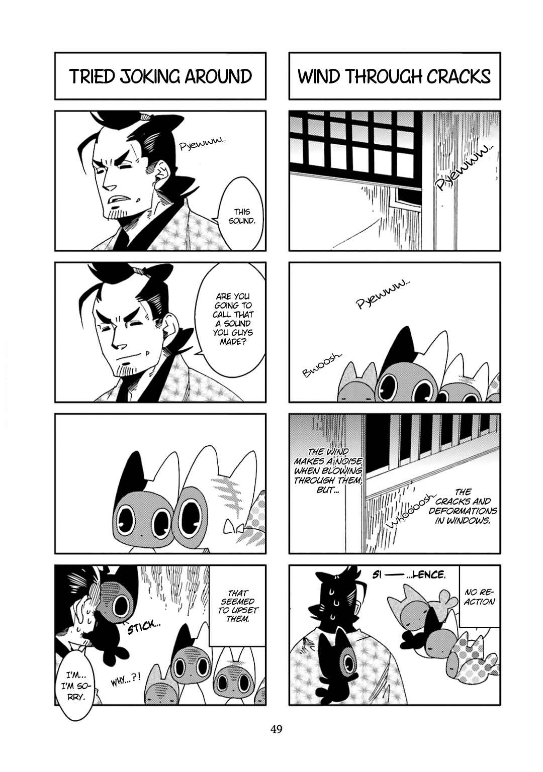 Page 5 Chapter 35 Nekomata