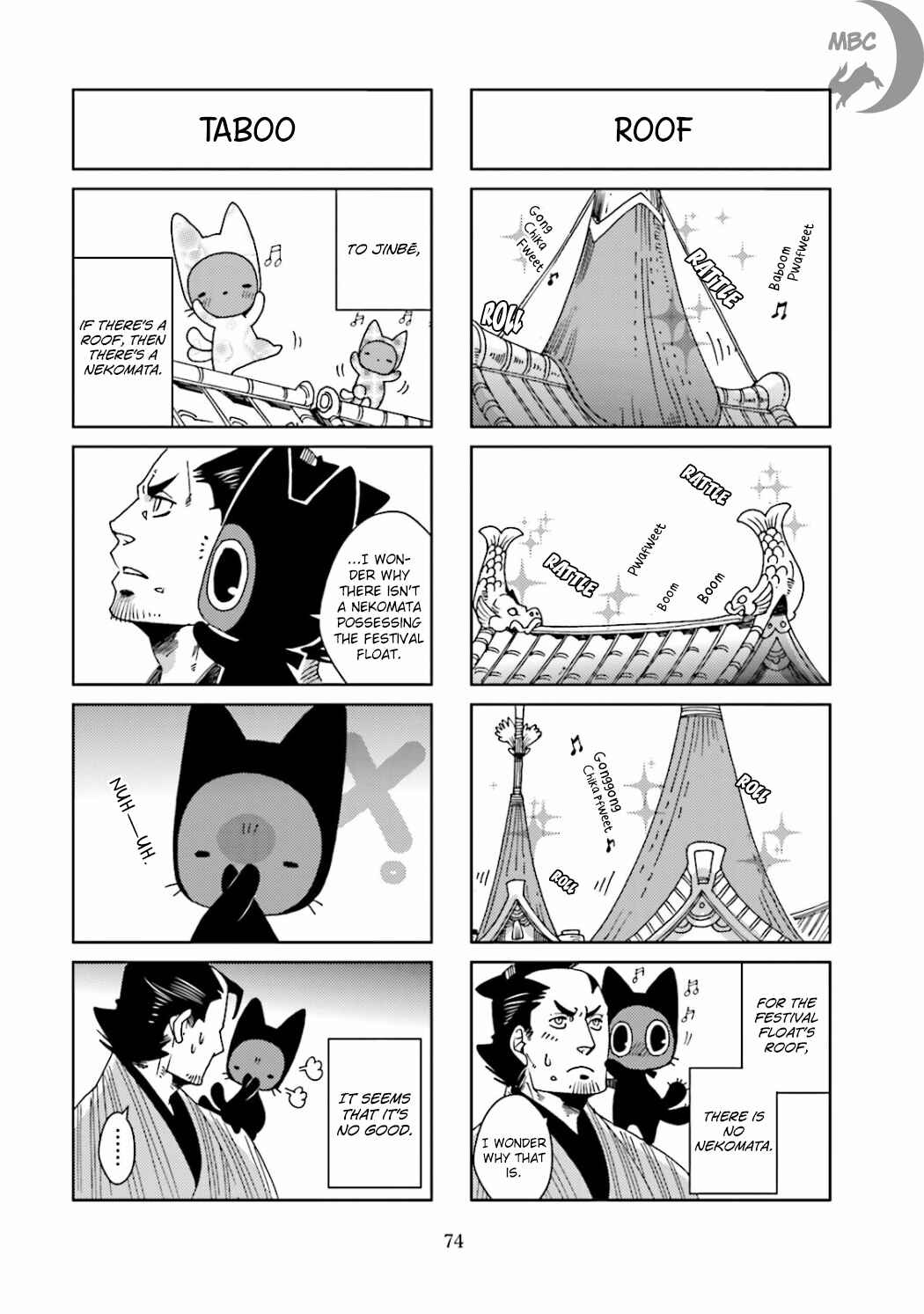 Page 4 Chapter 16 Nekomata