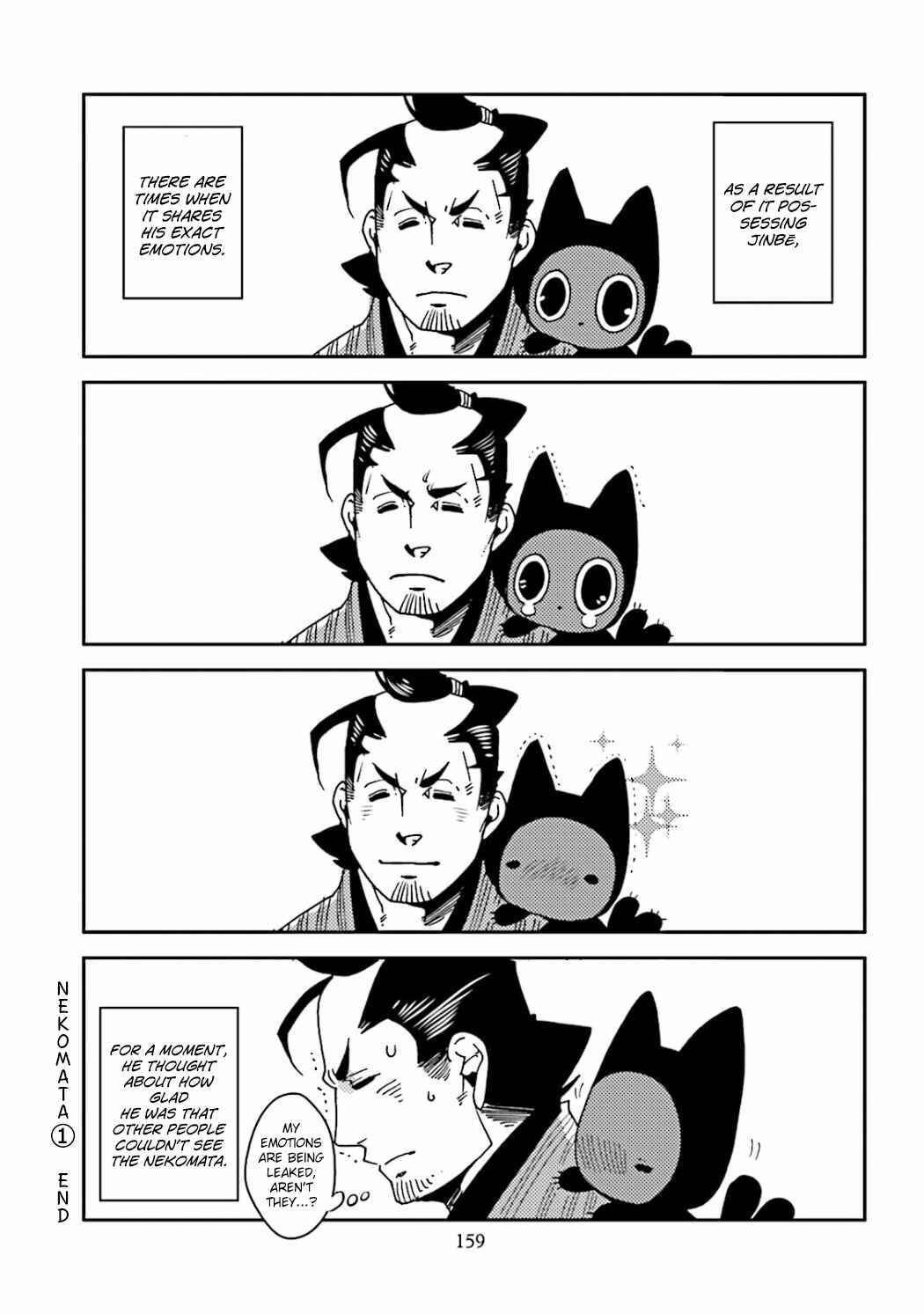 Page 5 Chapter 23.3 Nekomata