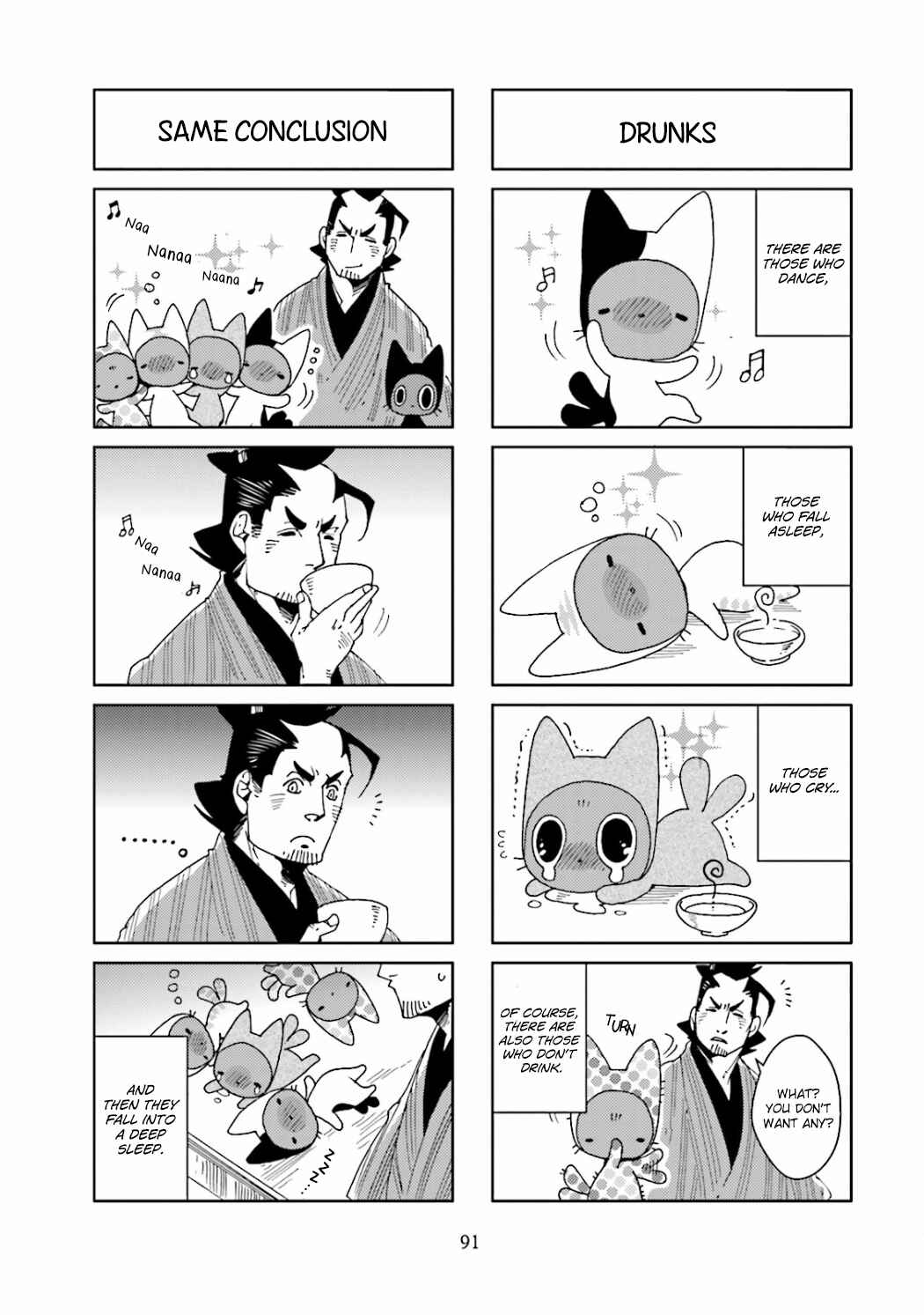 Page 5 Chapter 20 Nekomata