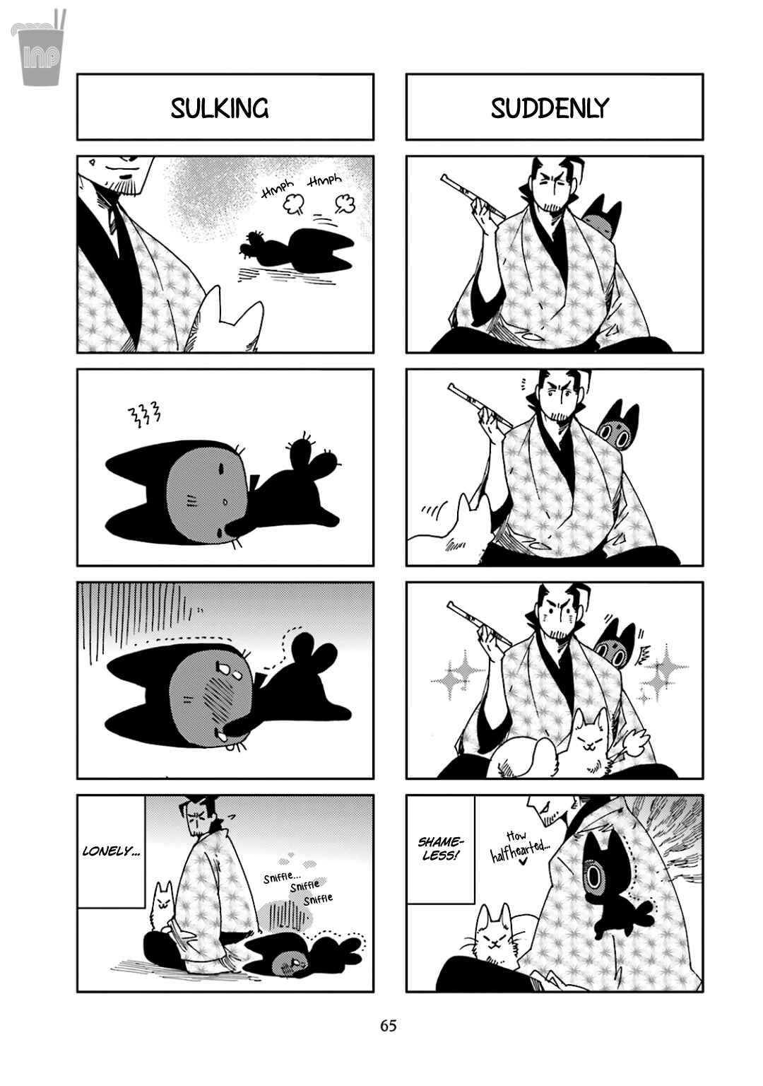 Page 5 Chapter 39 Nekomata