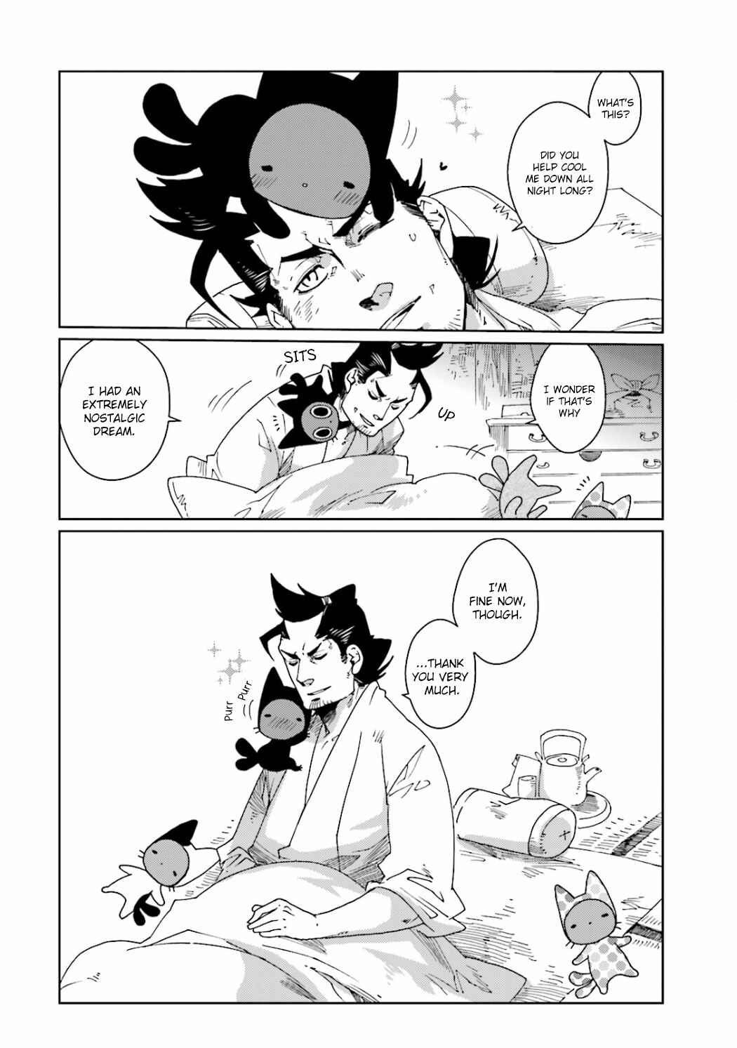 Page 16 Chapter 14 Nekomata