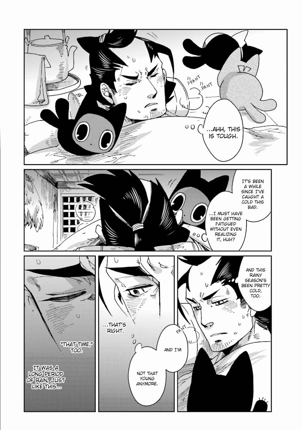 Page 4 Chapter 14 Nekomata