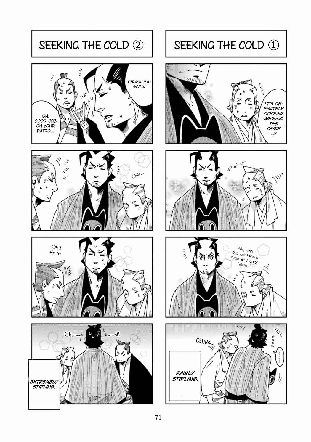 Page 5 Chapter 15 Nekomata