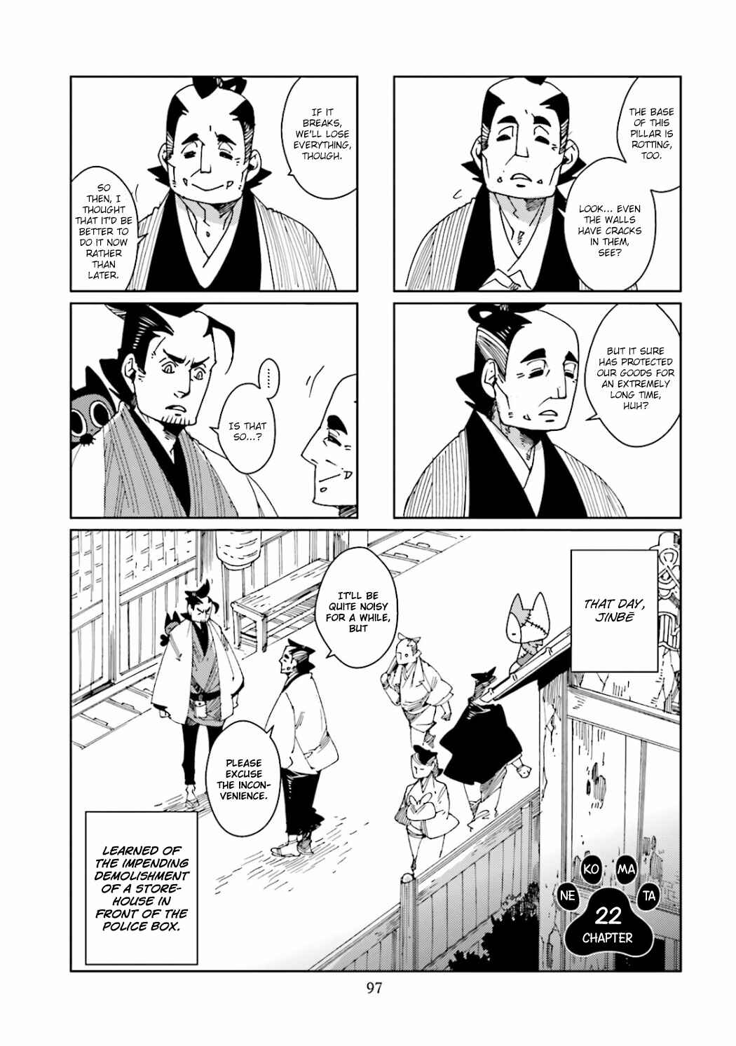 Page 3 Chapter 22 Nekomata