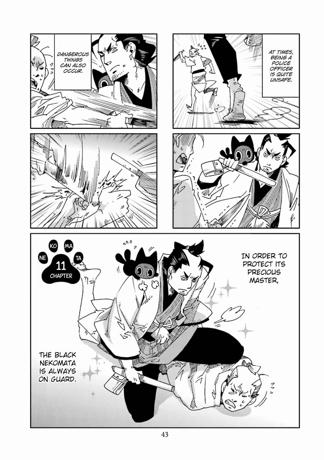 Page 3 Chapter 11 Nekomata