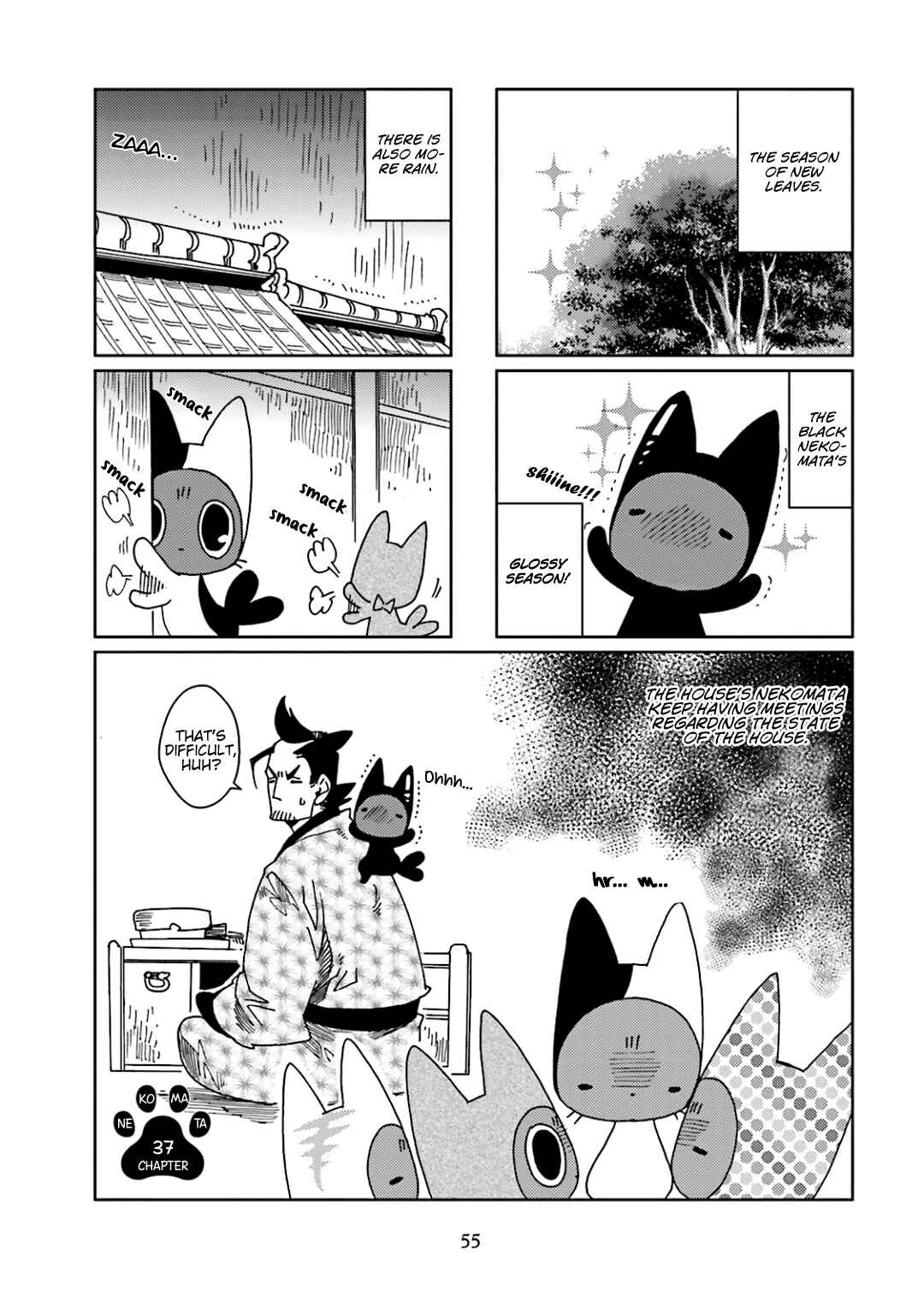 Page 3 Chapter 37 Nekomata