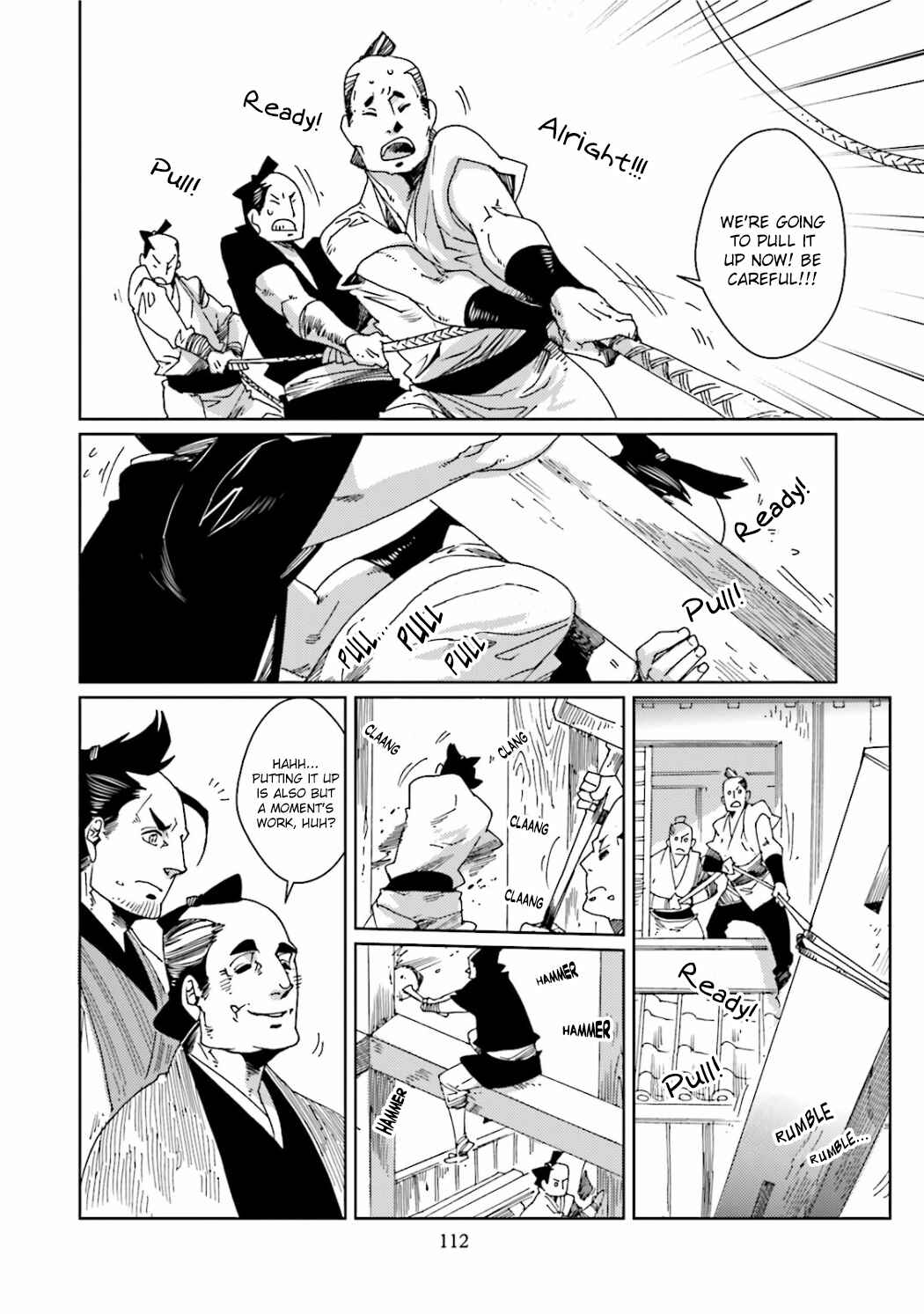 Page 14 Chapter 23 Nekomata