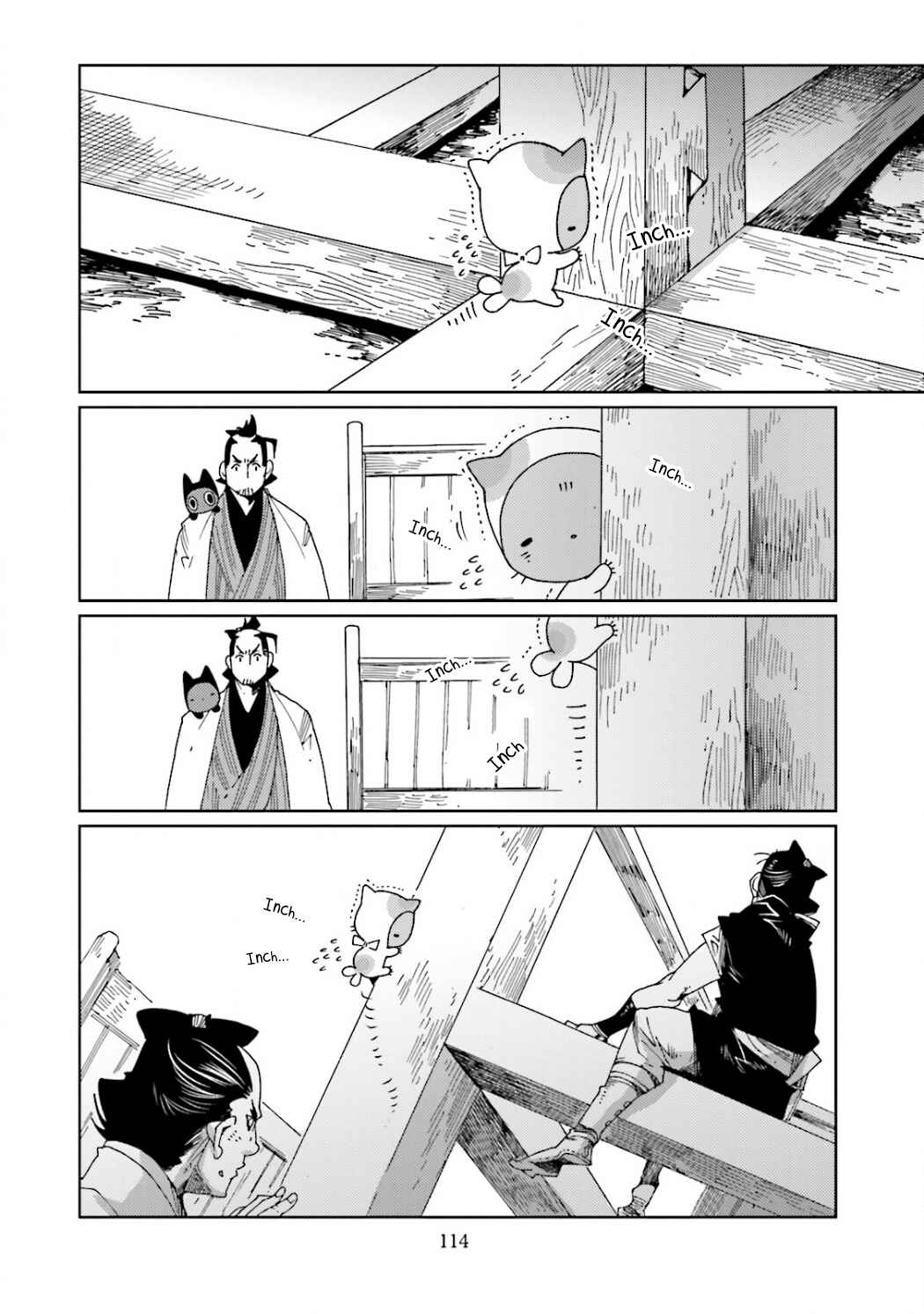 Page 16 Chapter 23 Nekomata