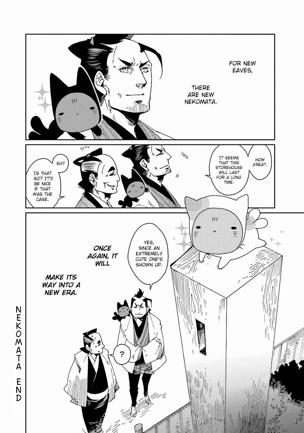 Page 18 Chapter 23 Nekomata