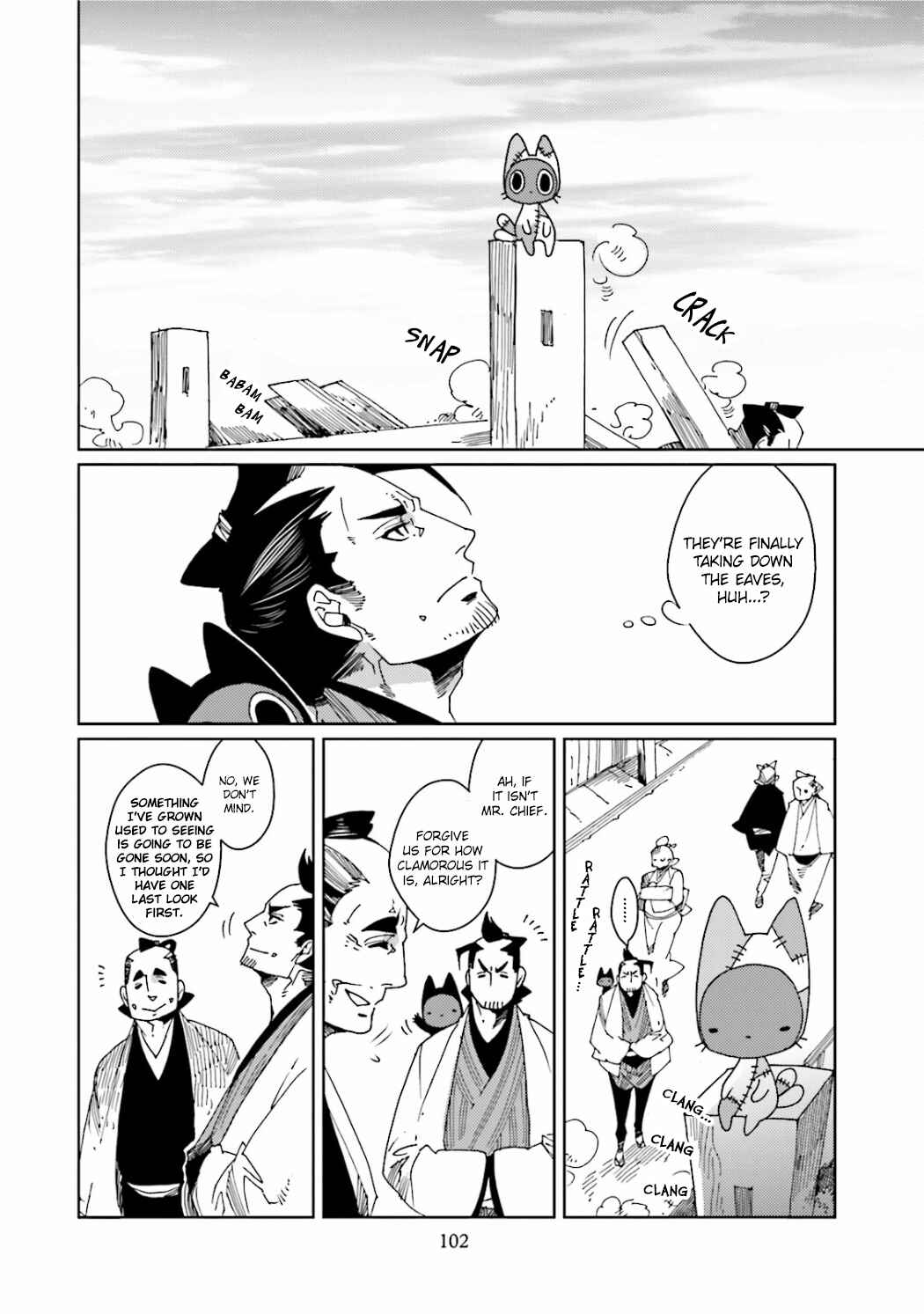 Page 4 Chapter 23 Nekomata