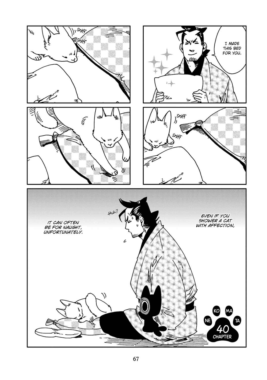 Page 3 Chapter 40 Nekomata