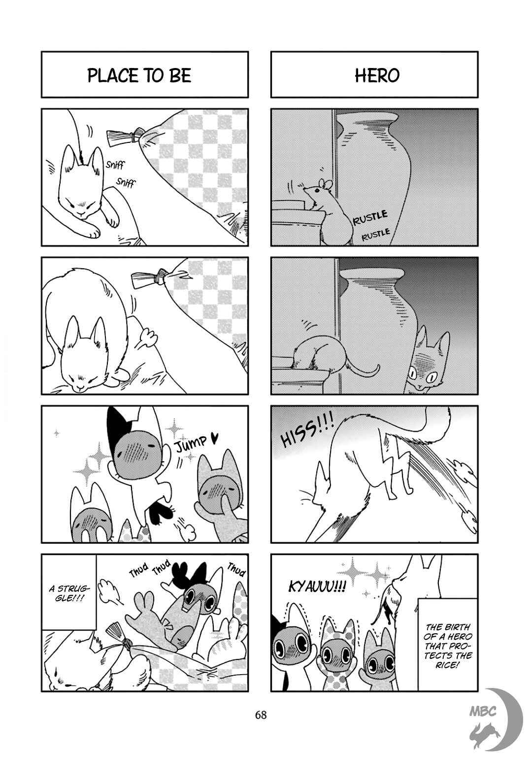 Page 4 Chapter 40 Nekomata