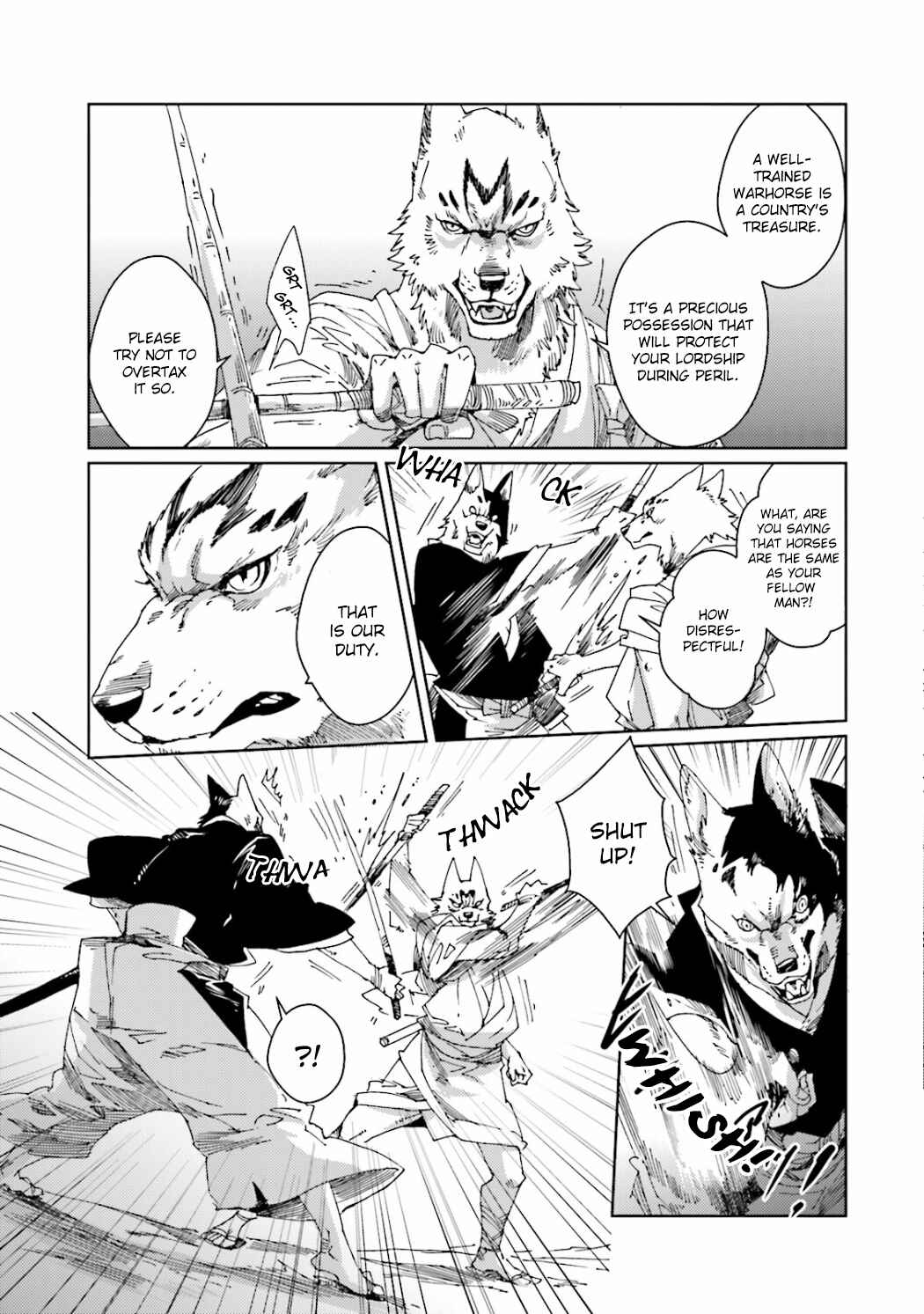 Page 23 Chapter 23.2 Nekomata