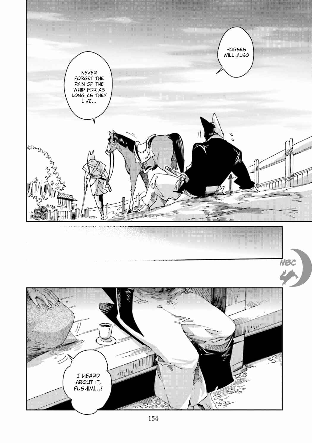 Page 30 Chapter 23.2 Nekomata