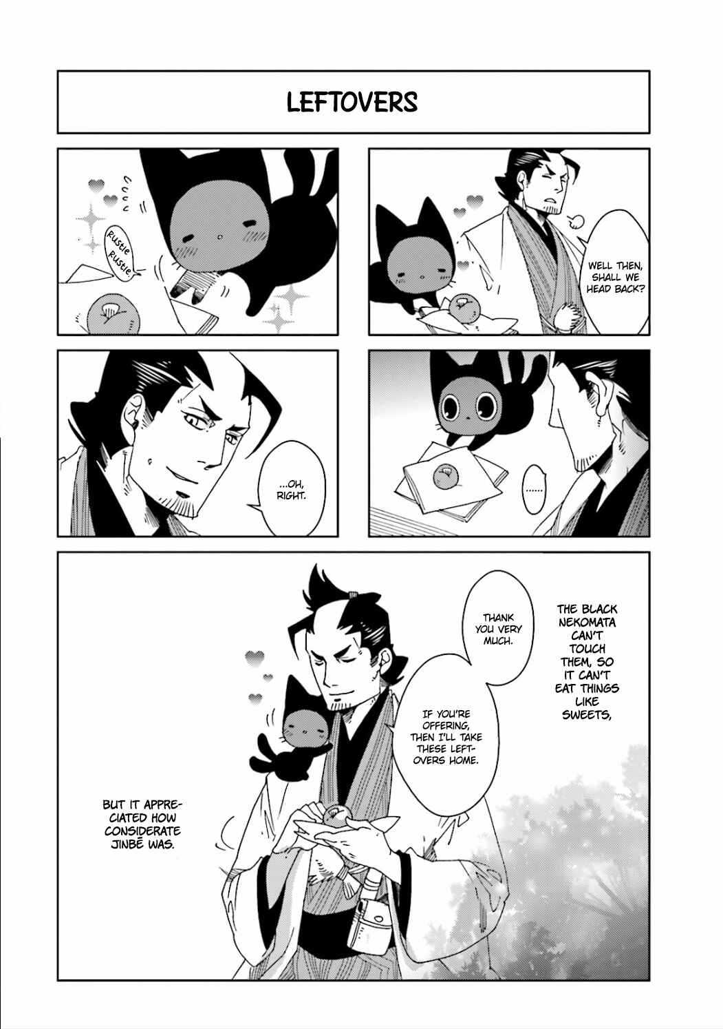 Page 6 Chapter 5 Nekomata